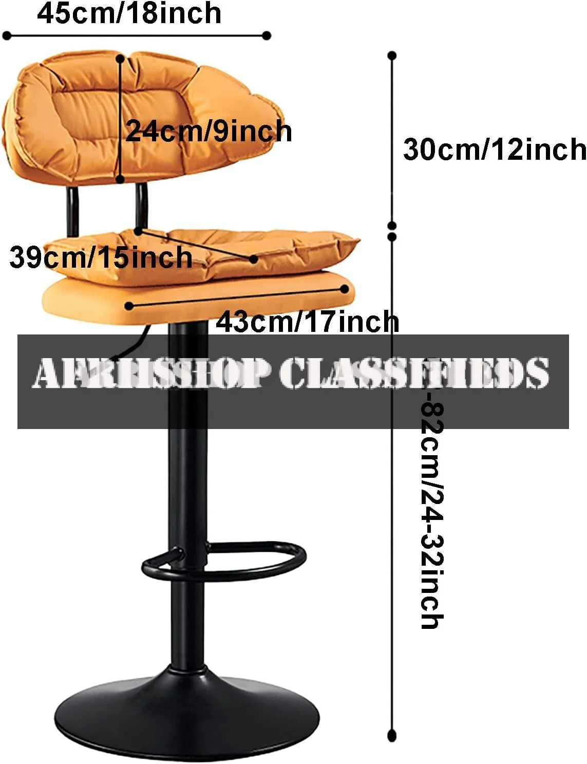 Barstool; Modern Leather Swivel Barstool