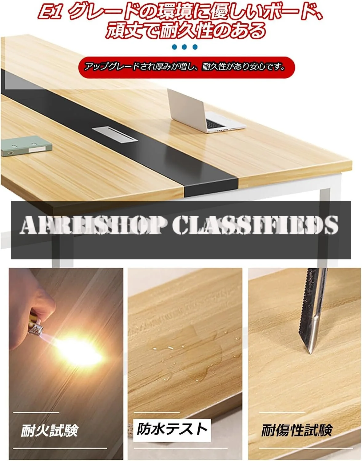 8-10 Seater Boardroom Table