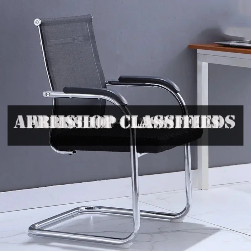 Visitors Mesh Waiting Chair