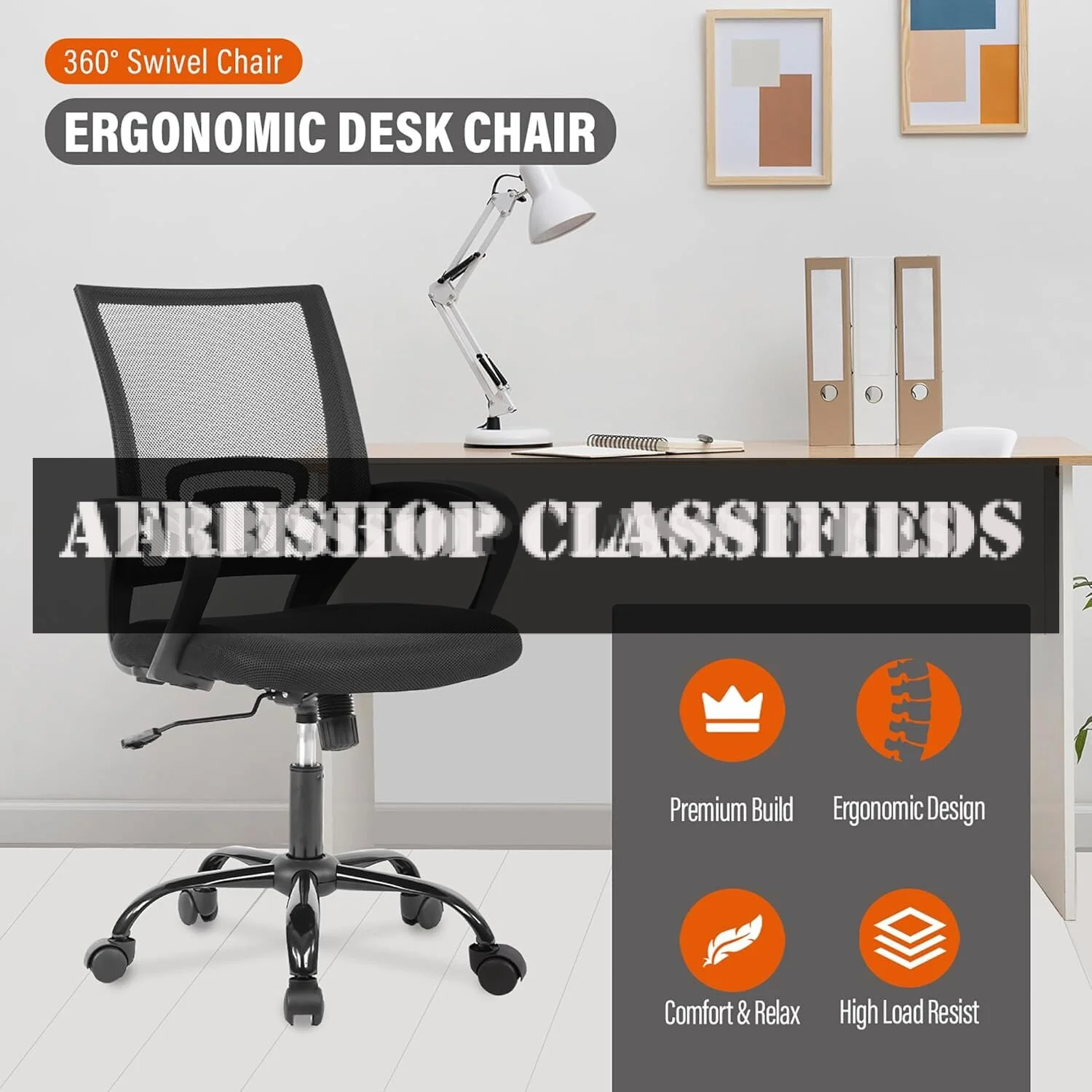 Office Chair: Ergonomic, Mesh Back, Adjustable, Rocking Function