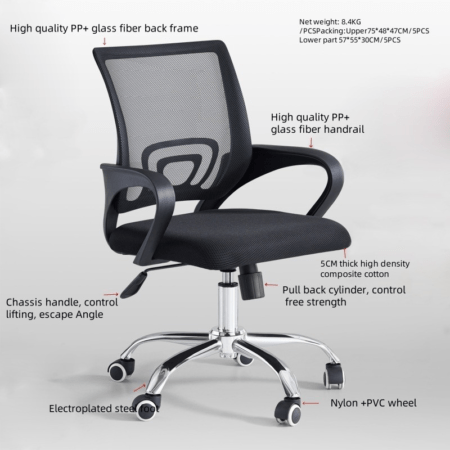 Office Chair: Black Mesh Office Chair
