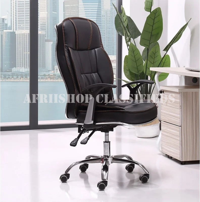 Office Chair;