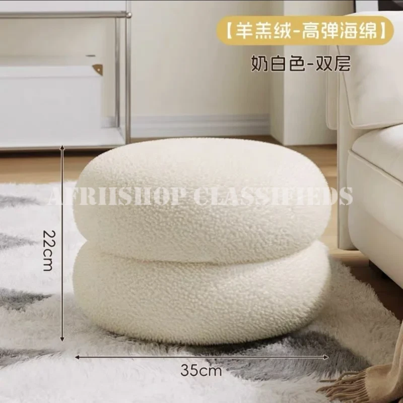 Living Room Stool: Shear- Top Foot Stool