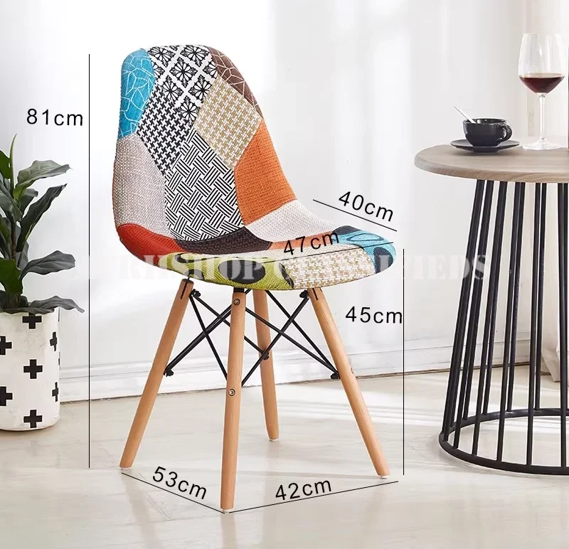 Dining Chair; Armless Patch Work Upholstered Dining Chair