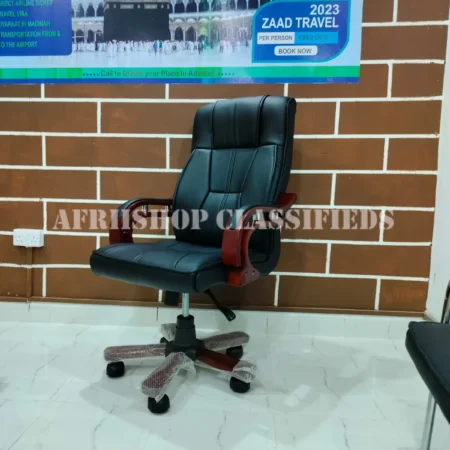 Office Chair; Bliss High Back Leather Chair