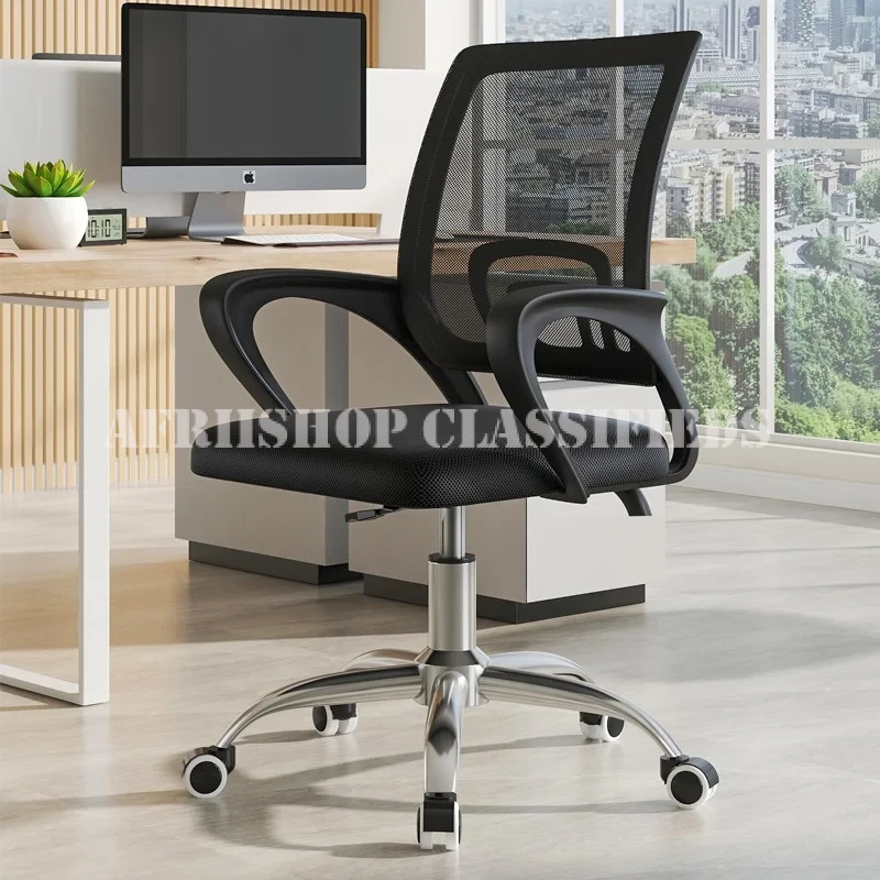 Office Chairs:Clerical Modern Mesh Office Chair