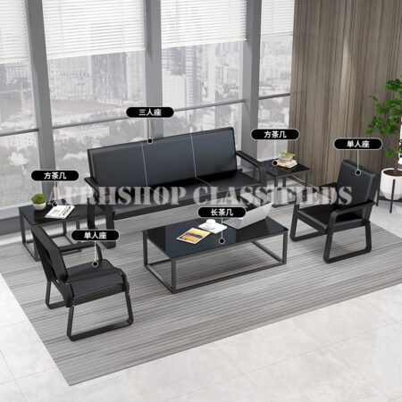 Office Sofa: 5 Seater Black Office Sofa