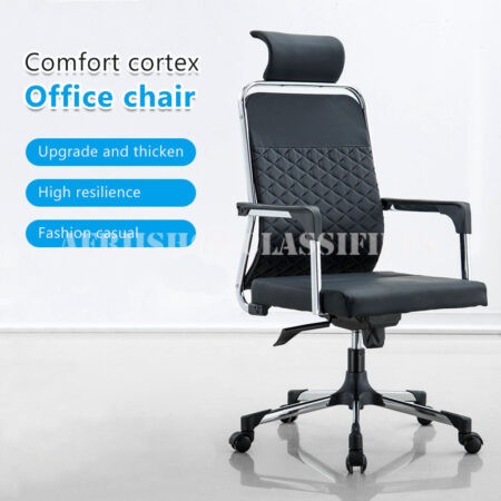 Office Chair : High-back Office Chair