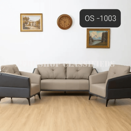 Modern Office Reception Sofa Set